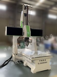 黔西南布依族苗族自治州兴仁县五轴加工中心